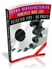 Thumbnail Lean Manufacturing Principles Made Easy Thumbnail Lean Manufacturing Principles Made Easy